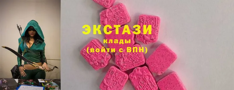 МЕГА рабочий сайт  купить наркотик  Ладушкин  ЭКСТАЗИ 300 mg 