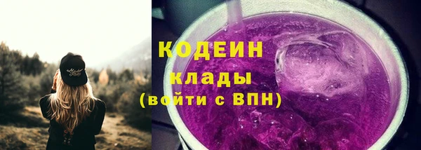 сатива Лиски