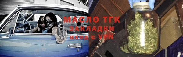 мет Липки