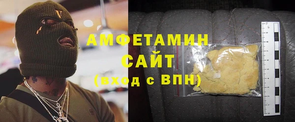 герыч Ладушкин