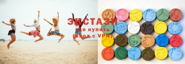 сатива Лиски