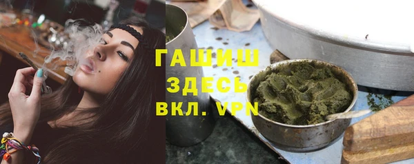 герыч Ладушкин