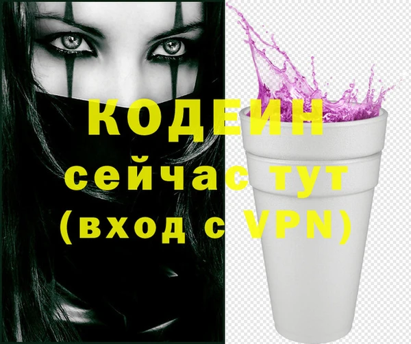 a pvp Лихославль