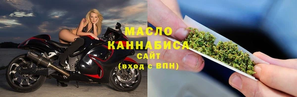 MDMA Premium VHQ Вязьма