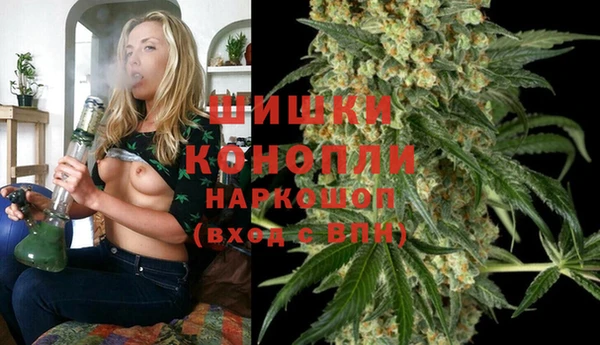 стафф Лагань