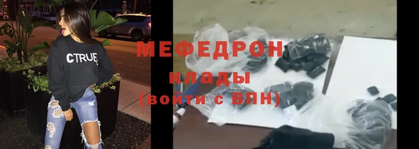мет Липки