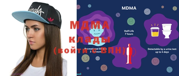 мет Липки
