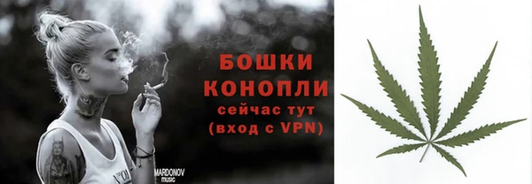 сатива Лиски