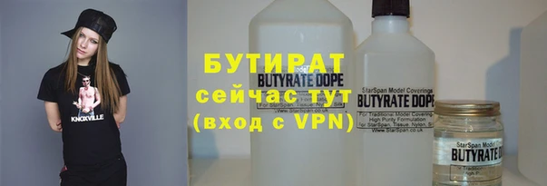 мет Липки