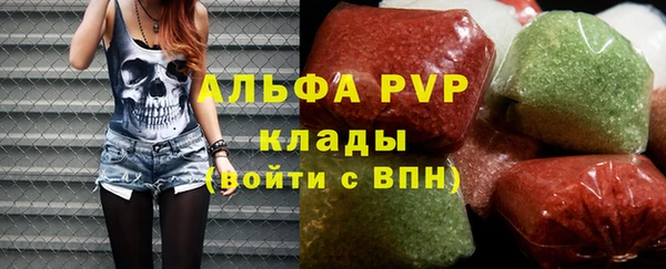 a pvp Лихославль