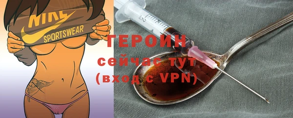 мет Липки