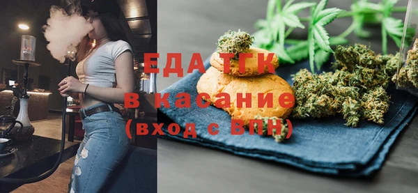 мет Липки