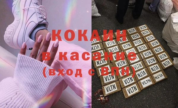 бошки Лабытнанги