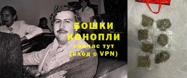 сатива Лиски