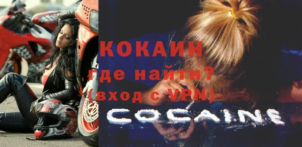 a pvp Лихославль