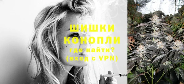 герыч Ладушкин