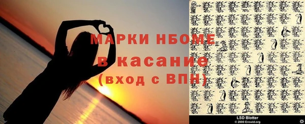 герыч Ладушкин