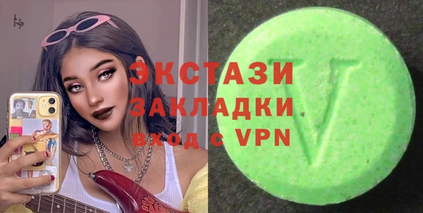 a pvp Лихославль