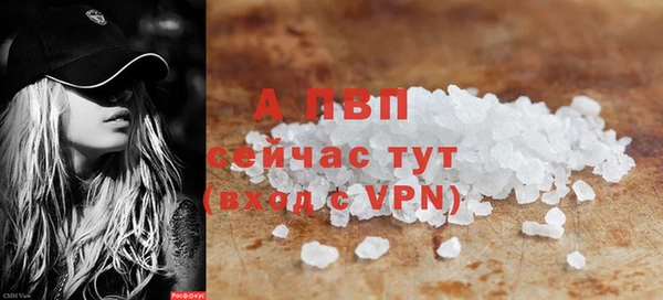 a pvp Лихославль