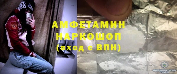 мет Липки