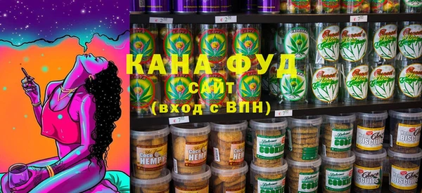 бошки Лабытнанги