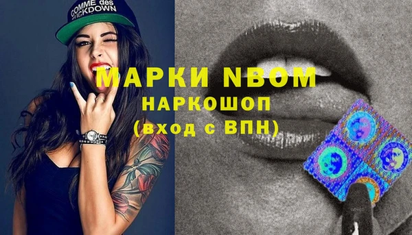 герыч Ладушкин