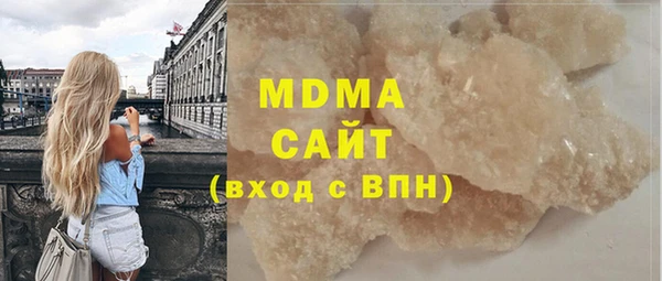герыч Ладушкин