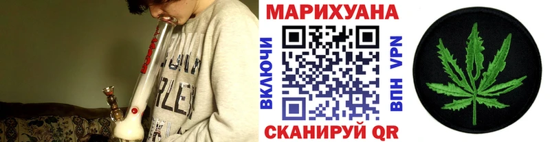 Шишки марихуана ГИДРОПОН  Ладушкин 